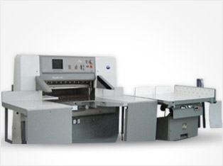 Used Automatic Paper Cutting Machine Dealers
