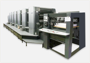 Used Offset Printing Machines